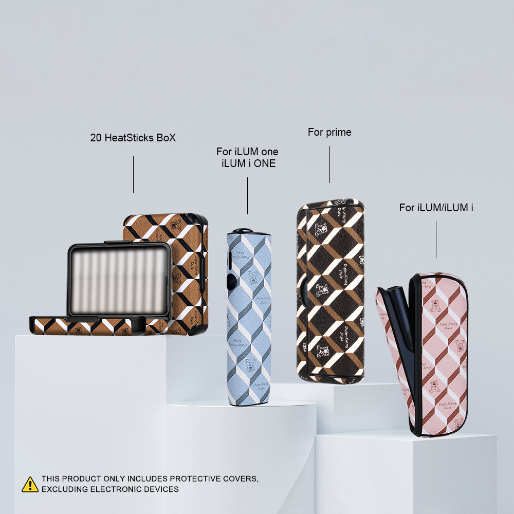 IQOS加熱煙皮革保護殼套裝 PU+PC保护套 加熱煙機+煙盒防尘防 細節 2-沐研精選加熱菸配件