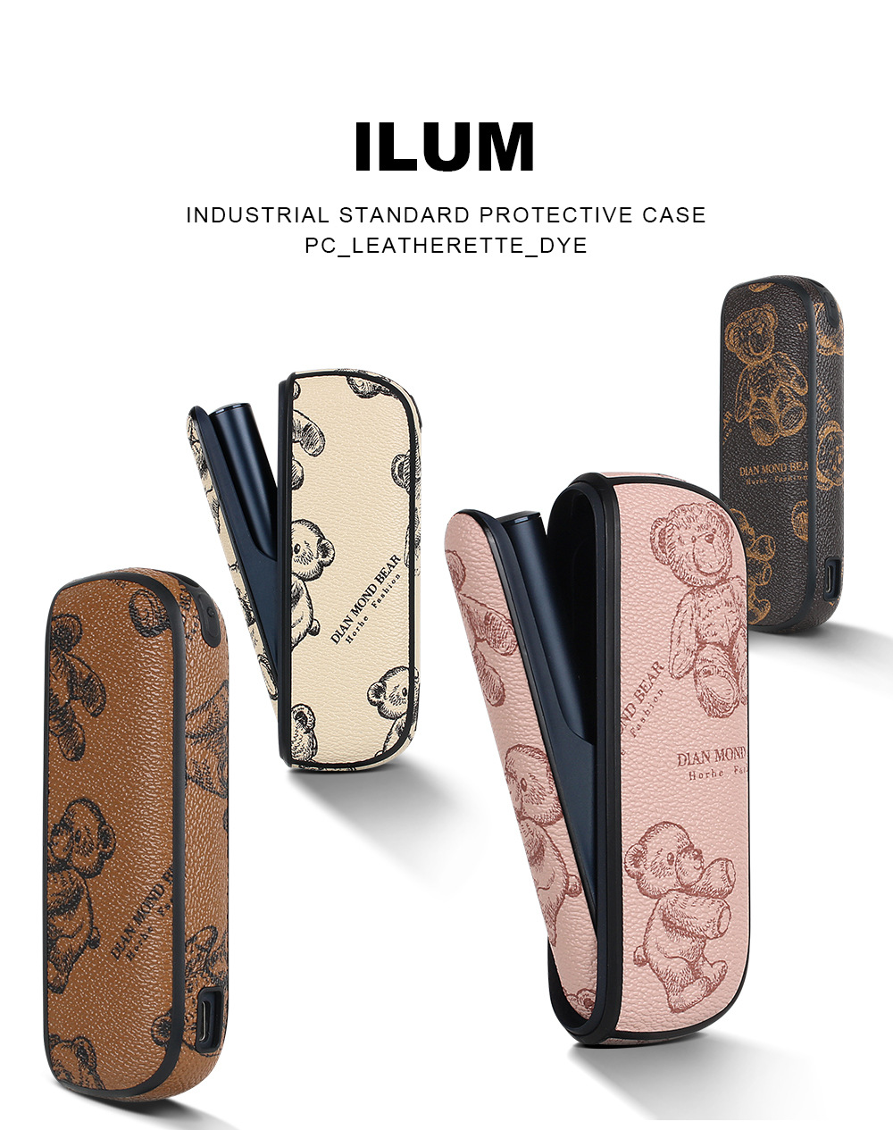 【IQOS ILUMA 煙機專屬保護殼】全包 TPU 皮革防摔保護套 細節 3-沐研精選加熱菸配件