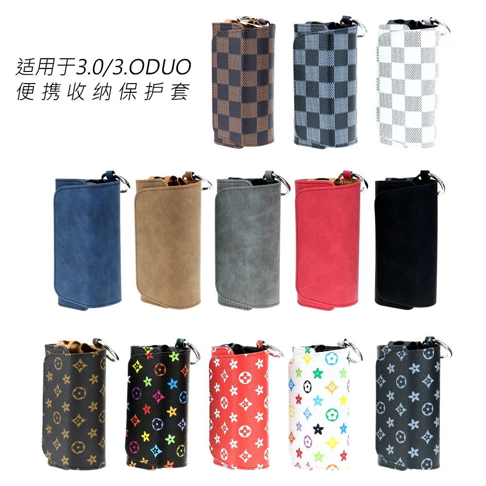 IQOS ILUMA 通用便攜收納包 煙機煙彈全包收納套 多款花色 細節 1-沐研精選加熱菸配件