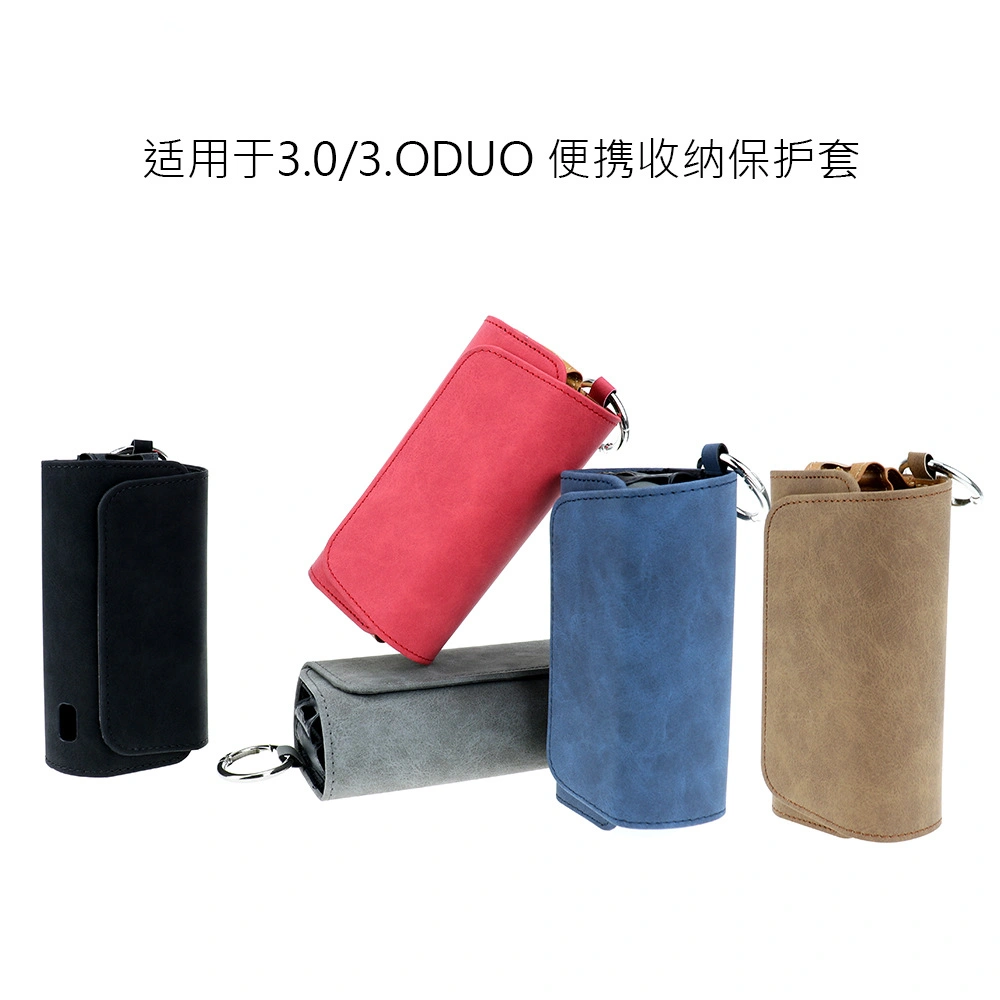 IQOS ILUMA 通用便攜收納包 煙機煙彈全包收納套 多款花色 細節 2-沐研精選加熱菸配件