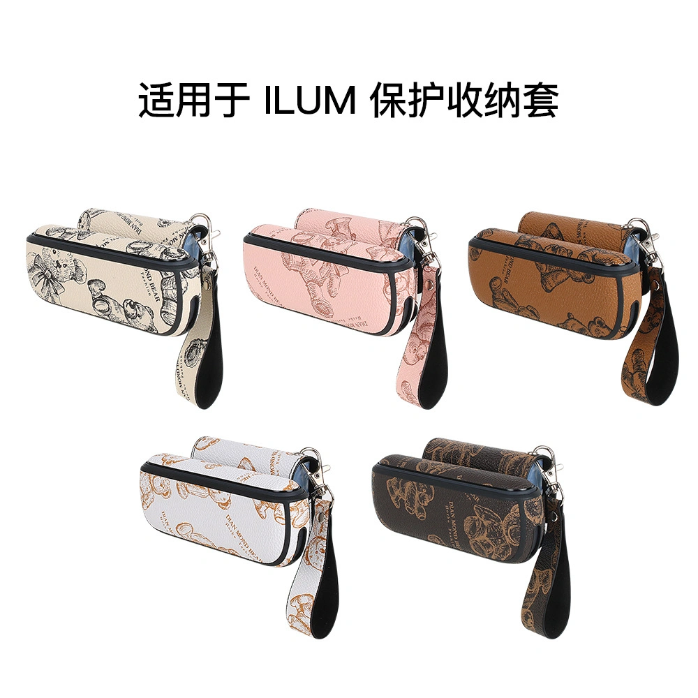 【IQOS ILUMA保護殼】煙機煙彈收納保護套 附手帶 分離設計 細節 1-沐研精選加熱菸配件