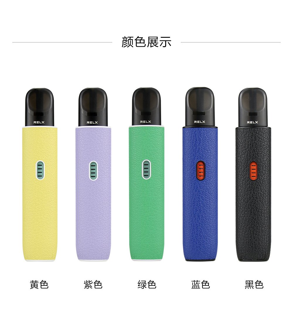 悅刻 RELX 4代/5代/幻影/PRO 專用-沐研精選加熱菸配件