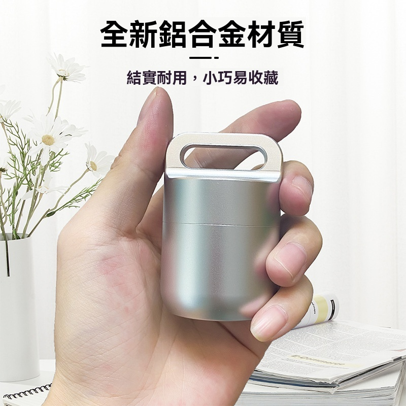 ️ IQOS TEREA 專用－沐研精選加熱菸配件