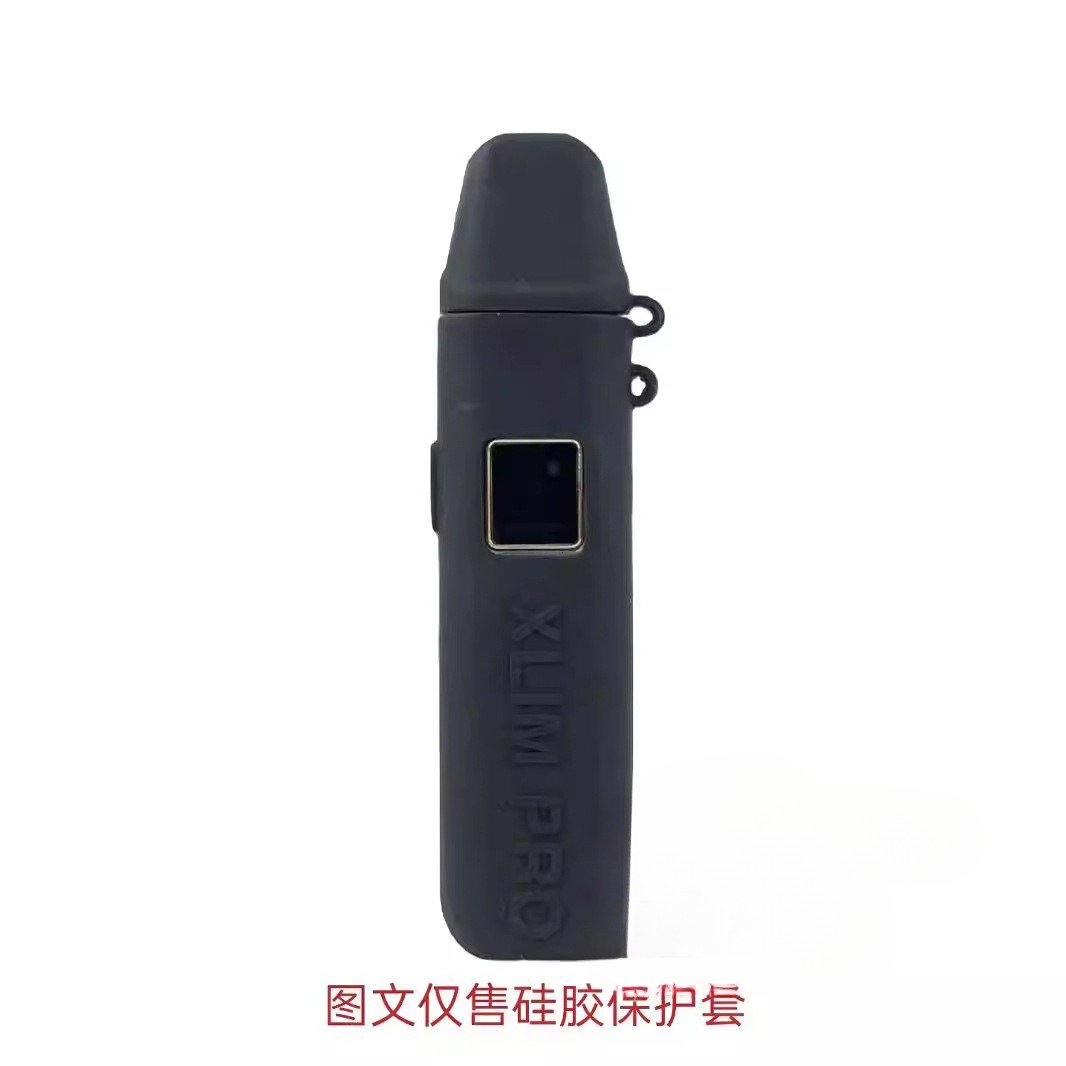 Oxva Xlim Pro 小煙主機矽膠保護套 小蠻牛註油煙桿 防滑 細節 3-沐研精選加熱菸配件