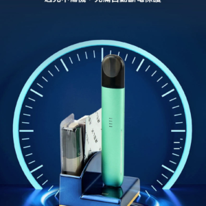 電子煙主機充電座 適配 ILUMA ONE、RELX以及SP2S各類-沐研精選加熱菸配件