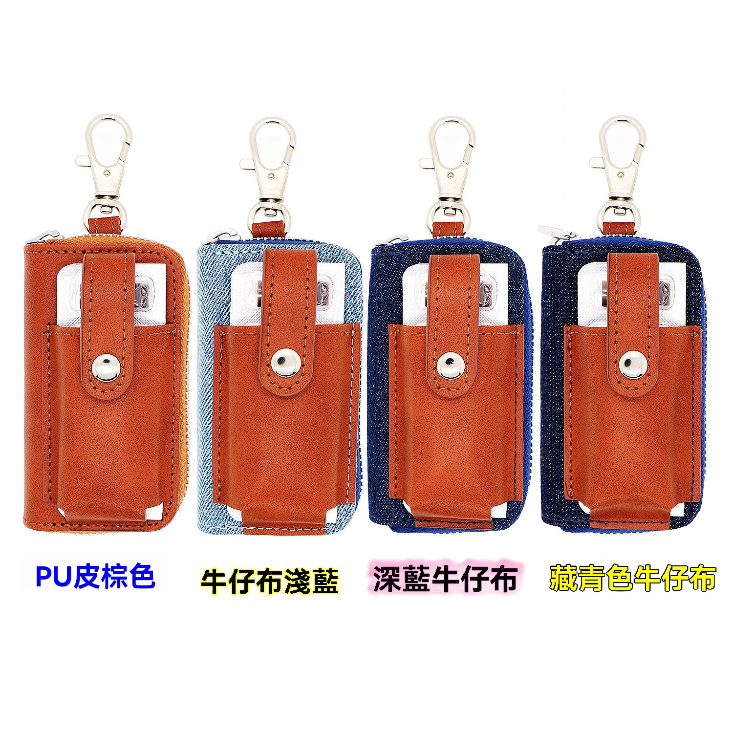 Ploom With/With2/Ploom S/ Ploom X 細節 1-沐研精選加熱菸配件