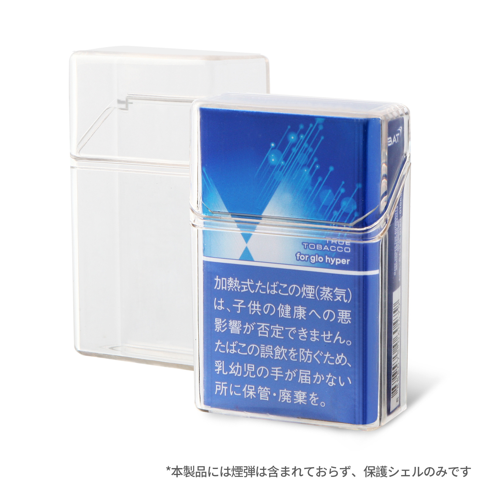 GLO Hyper 專用透明煙盒 保護套-沐研精選加熱菸配件
