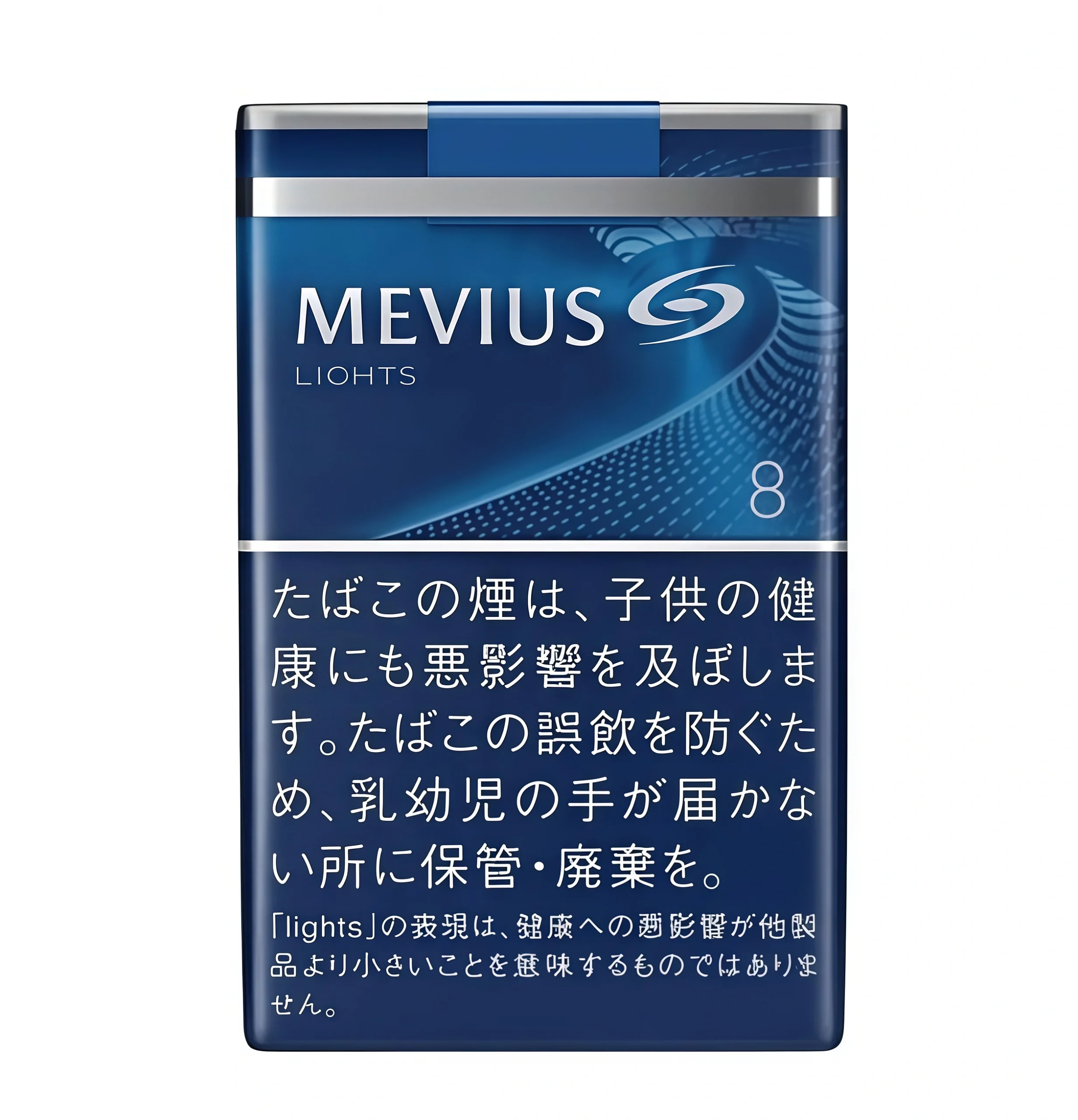 日本MEVIUS七星加熱煙 駱駝煙彈 Ploom主機專用煙彈 現貨 細節 1-沐研精選加熱菸配件
