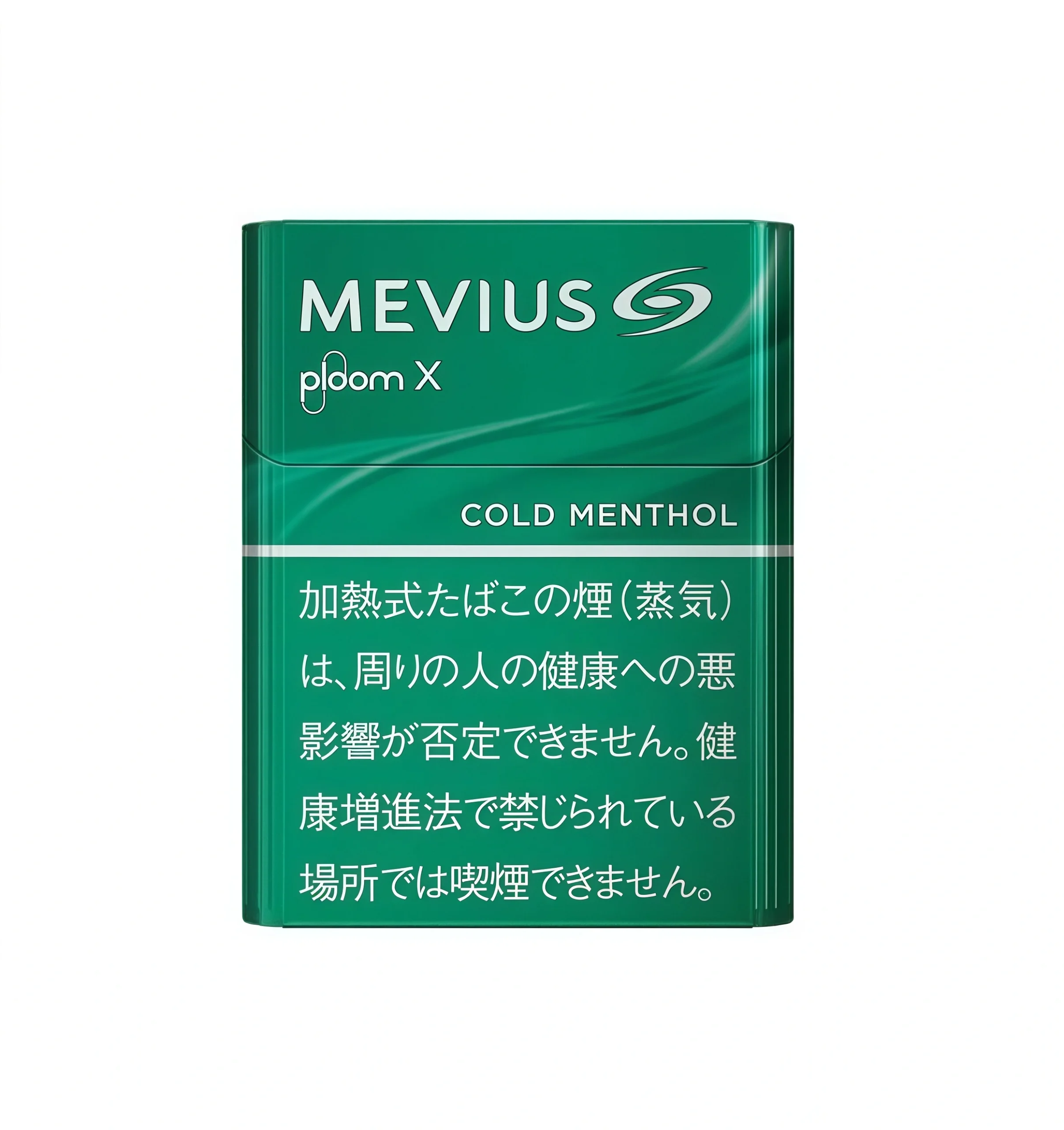 日本MEVIUS七星加熱煙 駱駝煙彈 Ploom主機專用煙彈 現貨 細節 3-沐研精選加熱菸配件