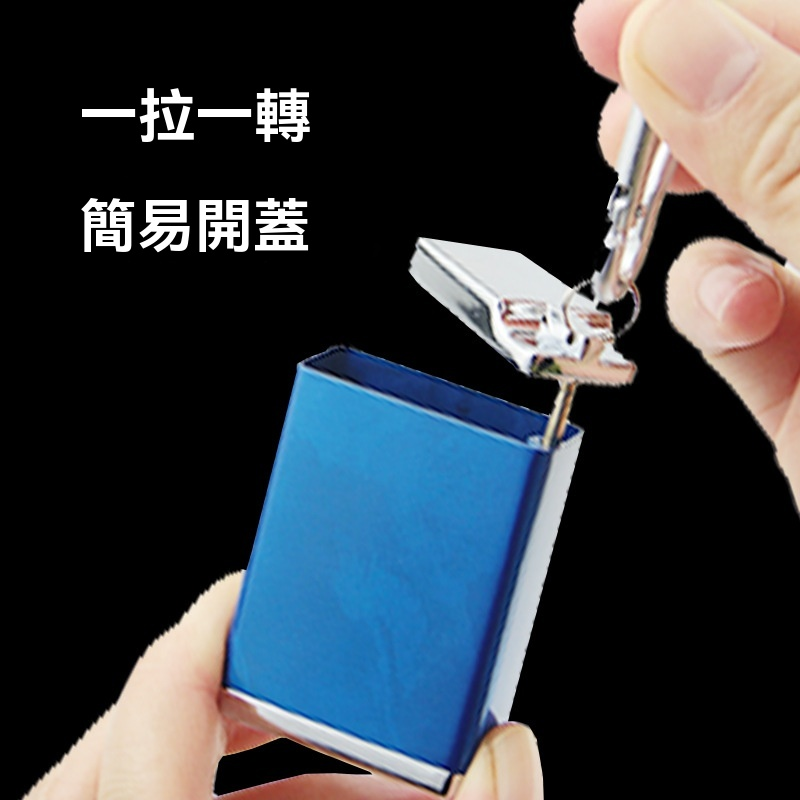 IQOS/PLOOM/LIL/GLO 煙彈便攜式金屬煙灰缸 細節 3-沐研精選加熱菸配件