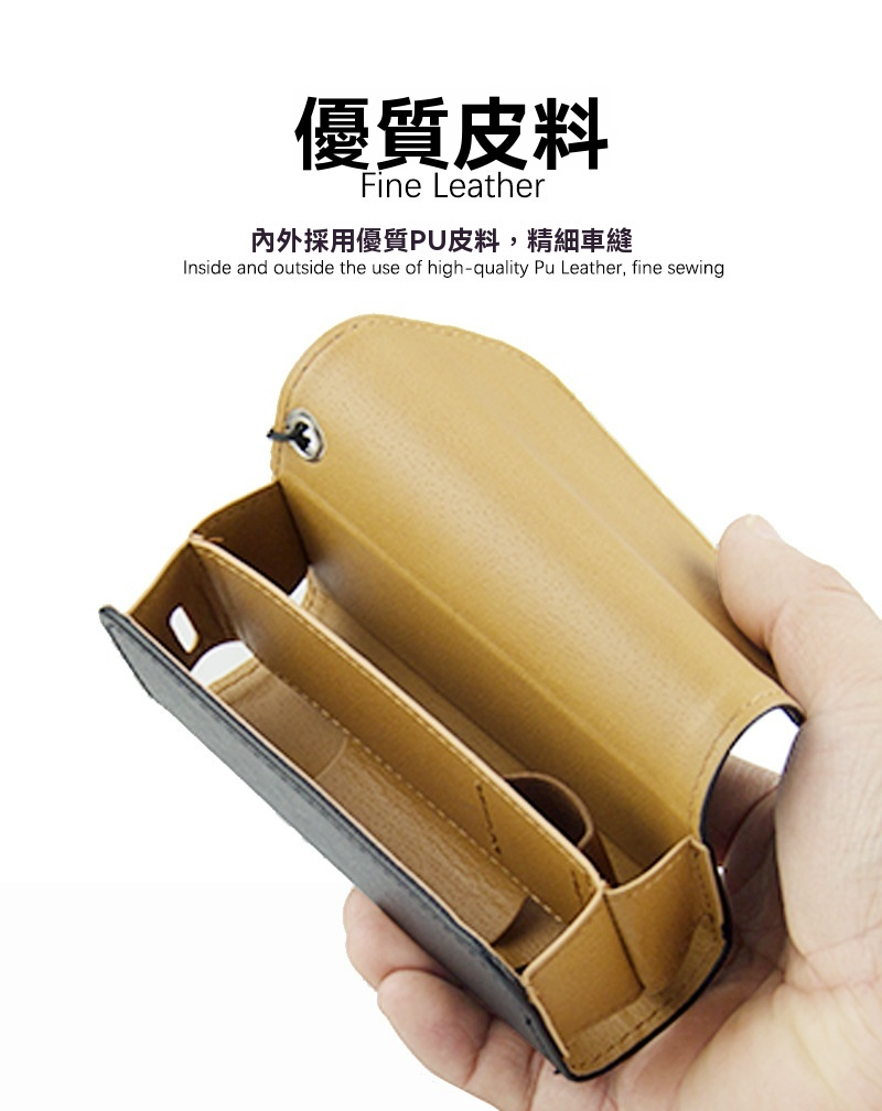 IQOS Iluma 專用收納包 加熱煙機便攜式保護套 防摔保護殼 細節 2-沐研精選加熱菸配件